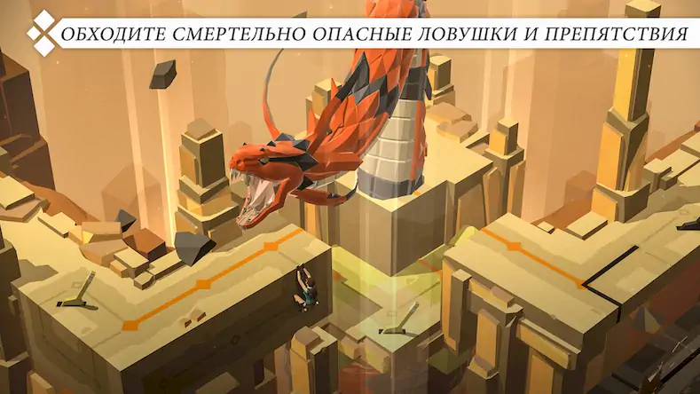 Скачать Lara Croft GO [Взлом Много монет и МОД Меню] версия 0.2.6 на Андроид