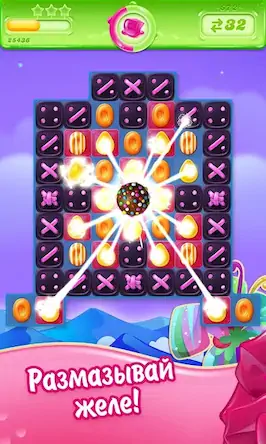 Скачать Candy Crush Jelly Saga [Взлом на монеты и МОД Меню] версия 0.5.7 на Андроид