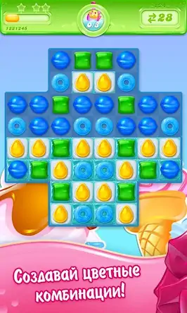 Скачать Candy Crush Jelly Saga [Взлом на монеты и МОД Меню] версия 0.5.7 на Андроид