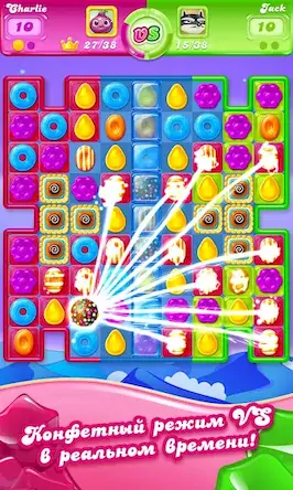 Скачать Candy Crush Jelly Saga [Взлом на монеты и МОД Меню] версия 0.5.7 на Андроид