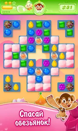 Скачать Candy Crush Jelly Saga [Взлом на монеты и МОД Меню] версия 0.5.7 на Андроид