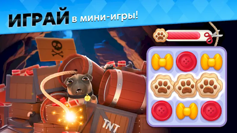 Скачать Makeover Match: Игра три в ряд [Взлом на деньги и МОД Меню] версия 2.5.8 на Андроид