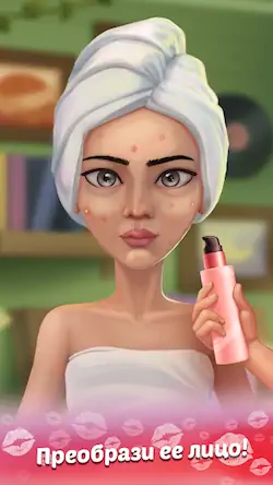 Скачать Beauty Fantasy: Zen & Makeover [Взлом Бесконечные монеты и МОД Меню] версия 0.2.4 на Андроид