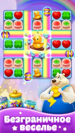 Скачать Sweet Candy Match: Puzzle Game [Взлом Много денег и МОД Меню] версия 1.8.9 на Андроид