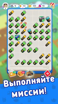 Скачать Merge Mayor - Match Puzzle [Взлом на монеты и МОД Меню] версия 1.5.7 на Андроид