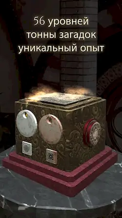 Скачать Mystery Box: Evolution [Взлом Бесконечные монеты и МОД Меню] версия 2.7.2 на Андроид