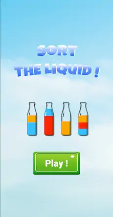 Скачать Sort The Liquid ! [Взлом Бесконечные деньги и МОД Меню] версия 0.7.7 на Андроид