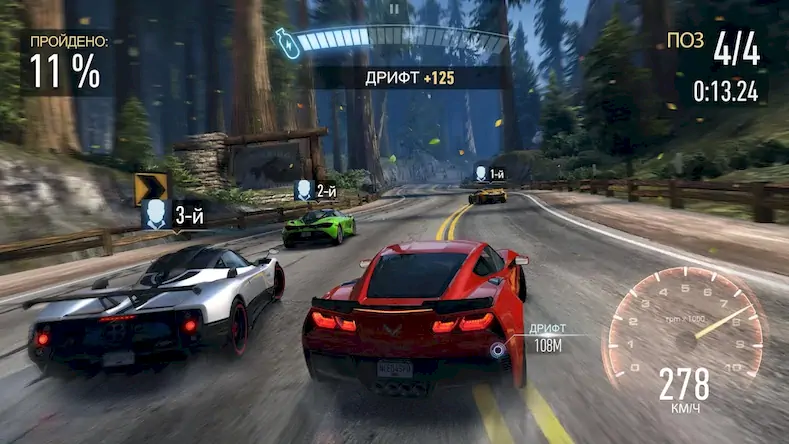 Скачать Need for Speed: NL Гонки [Взлом Бесконечные деньги и МОД Меню] версия 2.6.4 на Андроид
