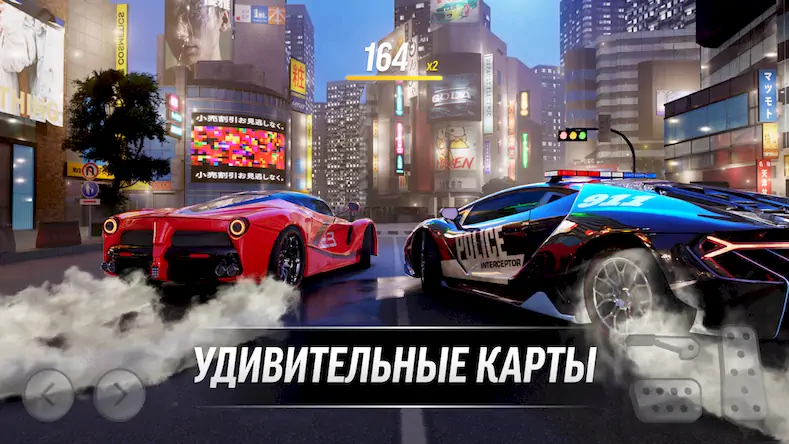 Скачать Drift Max Pro - Гоночная игра [Взлом Много денег и МОД Меню] версия 2.8.1 на Андроид