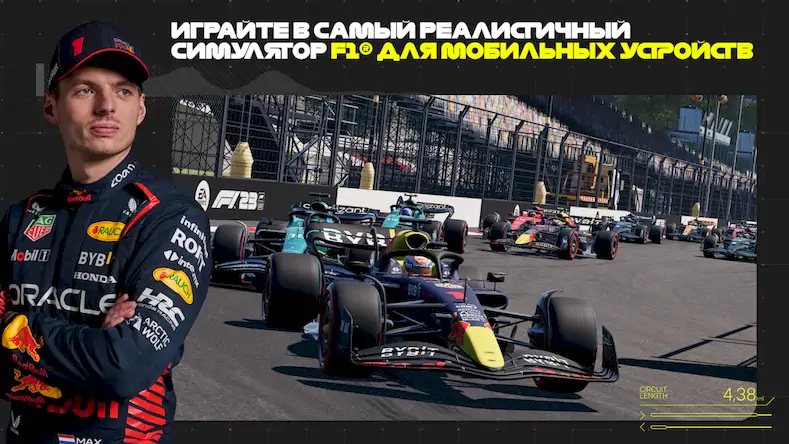 Скачать F1 Mobile Racing [Взлом Бесконечные монеты и МОД Меню] версия 2.4.6 на Андроид