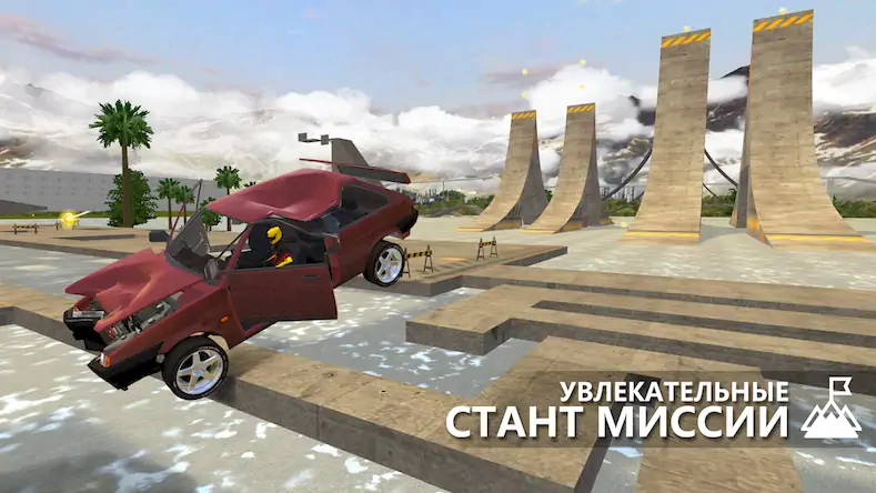Скачать RCC - Real Car Crash Simulator [Взлом Бесконечные монеты и МОД Меню] версия 2.6.2 на Андроид