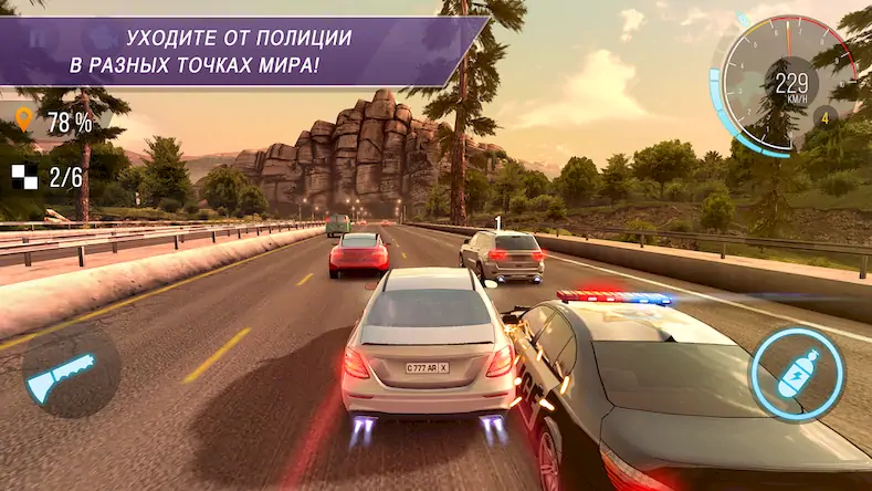 Скачать CarX Highway Racing [Взлом Много денег и МОД Меню] версия 1.7.2 на Андроид