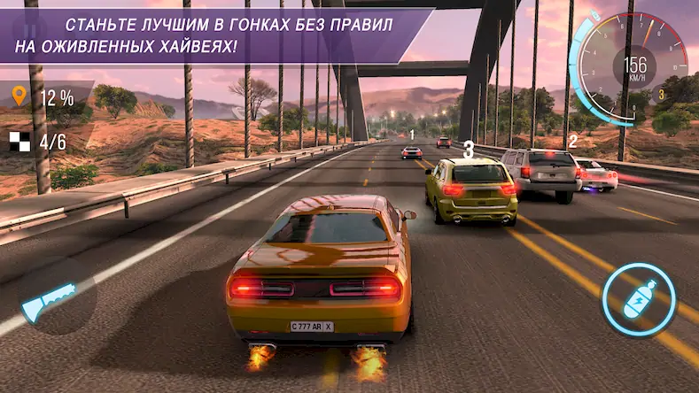 Скачать CarX Highway Racing [Взлом Много денег и МОД Меню] версия 1.7.2 на Андроид