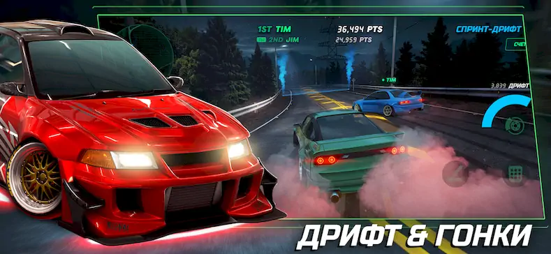 Скачать Static Shift Racing [Взлом Бесконечные деньги и МОД Меню] версия 0.1.1 на Андроид