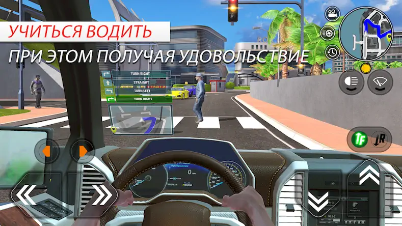 Скачать Car Driving School Simulator [Взлом Много денег и МОД Меню] версия 1.1.2 на Андроид