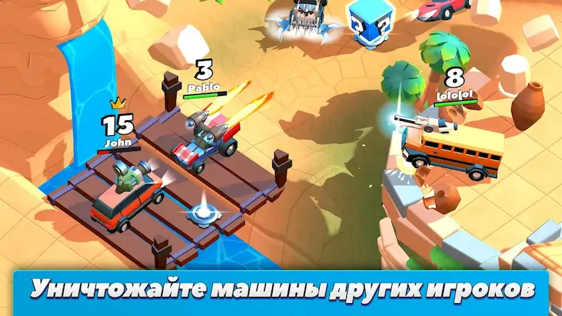 Скачать Crash of Cars [Взлом Много денег и МОД Меню] версия 0.9.5 на Андроид