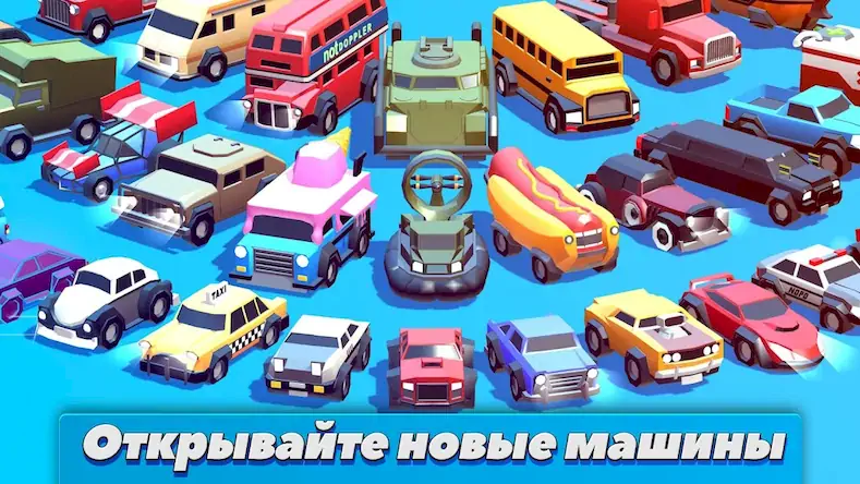 Скачать Crash of Cars [Взлом Много денег и МОД Меню] версия 0.9.5 на Андроид