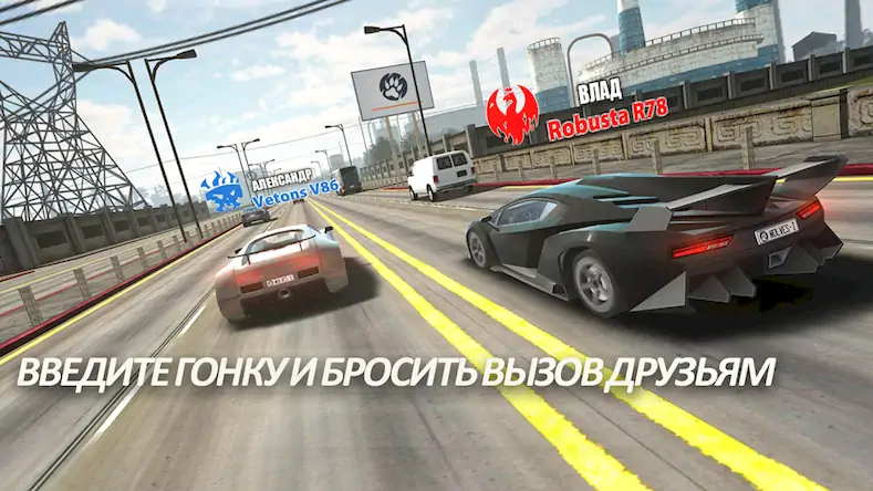 Скачать Traffic Tour - гоночная игра [Взлом на деньги и МОД Меню] версия 0.6.8 на Андроид