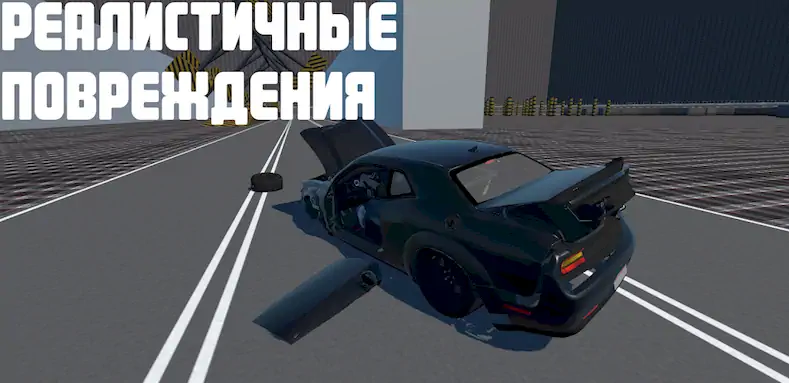 Скачать Universal Car Driving [Взлом Бесконечные деньги и МОД Меню] версия 1.7.9 на Андроид