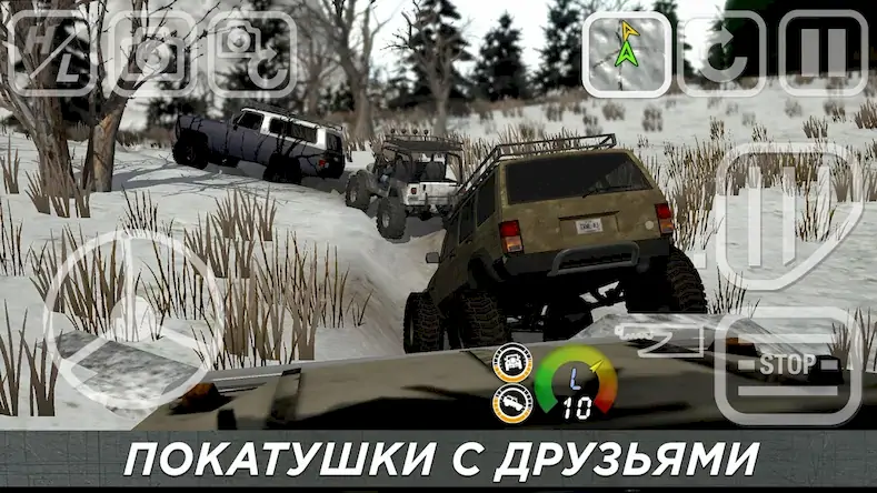 Скачать 4x4 Mania [Взлом Бесконечные монеты и МОД Меню] версия 2.1.6 на Андроид