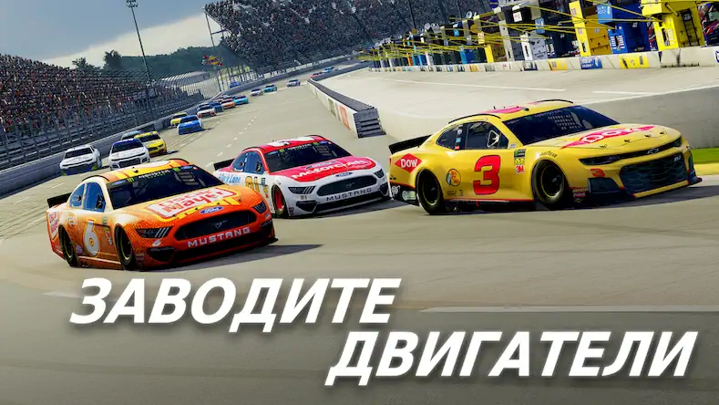 Скачать NASCAR Heat Mobile [Взлом Много денег и МОД Меню] версия 2.1.1 на Андроид