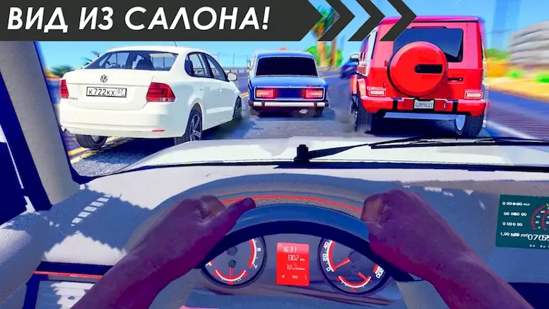 Скачать Traffic Racer Russia 2024 [Взлом Бесконечные монеты и МОД Меню] версия 1.7.9 на Андроид