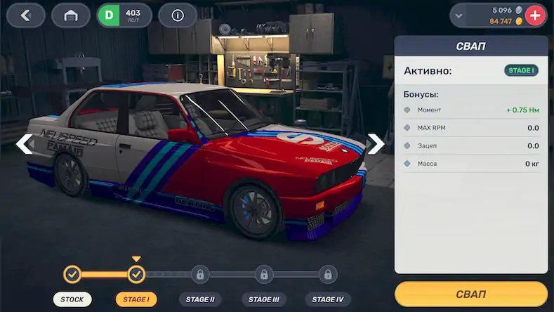 Скачать Drag Racing 3D:Уличные гонки 2 [Взлом на монеты и МОД Меню] версия 2.7.8 на Андроид