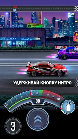 Скачать Instant Drag Racing: Гонки [Взлом Бесконечные деньги и МОД Меню] версия 0.5.2 на Андроид