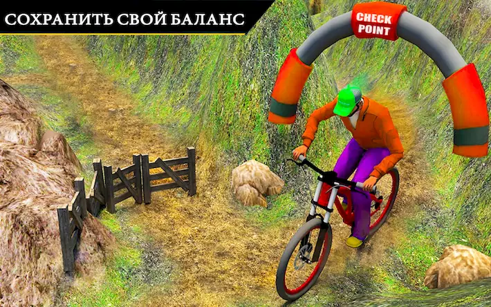 Скачать BMX велосипед каскадер [Взлом на деньги и МОД Меню] версия 1.1.6 на Андроид