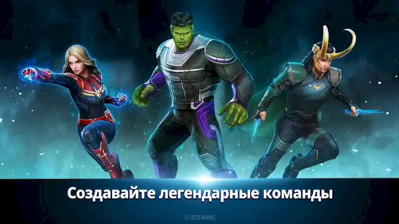 Скачать MARVEL Future Fight [Взлом Много монет и МОД Меню] версия 2.7.1 на Андроид