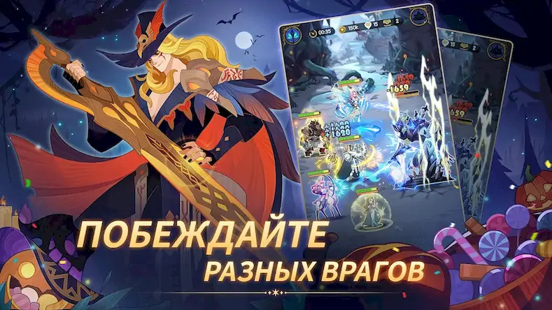 Скачать AFK Arena [Взлом Бесконечные деньги и МОД Меню] версия 1.6.9 на Андроид