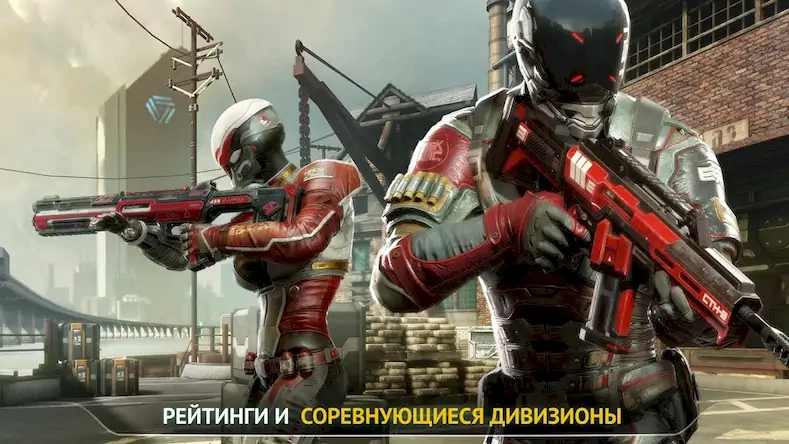 Скачать Modern Combat Versus: игра FPS [Взлом на деньги и МОД Меню] версия 0.4.7 на Андроид