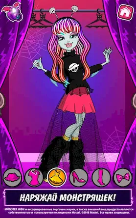Скачать Monster High™ Салон красоты [Взлом Бесконечные монеты и МОД Меню] версия 1.6.5 на Андроид