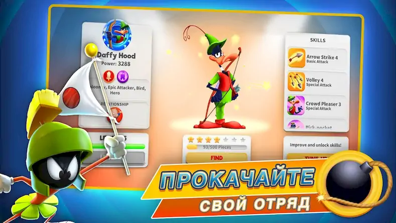 Скачать Looney Tunes™ БЕЗУМНЫЙ МИР [Взлом Бесконечные монеты и МОД Меню] версия 2.3.1 на Андроид