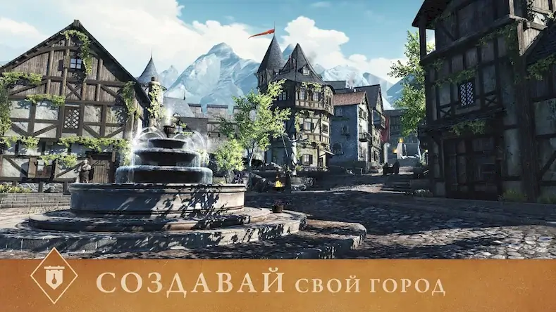 Скачать The Elder Scrolls: Blades [Взлом Много монет и МОД Меню] версия 2.8.2 на Андроид