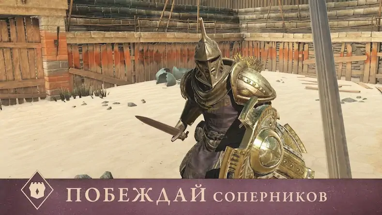 Скачать The Elder Scrolls: Blades [Взлом Много монет и МОД Меню] версия 2.8.2 на Андроид