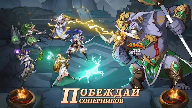 Скачать Mythic Heroes: Idle RPG [Взлом Бесконечные монеты и МОД Меню] версия 1.1.1 на Андроид