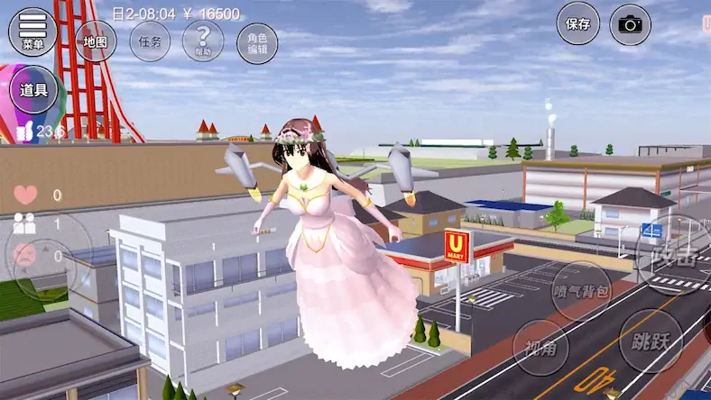 Скачать Аниме Девушка Жизнь Игра 3D [Взлом Бесконечные монеты и МОД Меню] версия 0.2.3 на Андроид