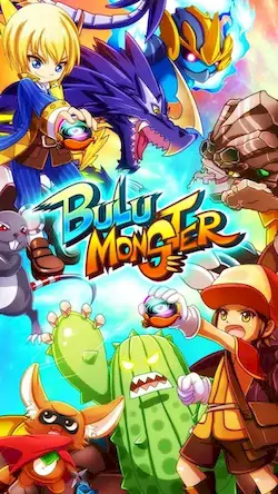 Скачать Bulu Monster [Взлом на монеты и МОД Меню] версия 0.8.8 на Андроид