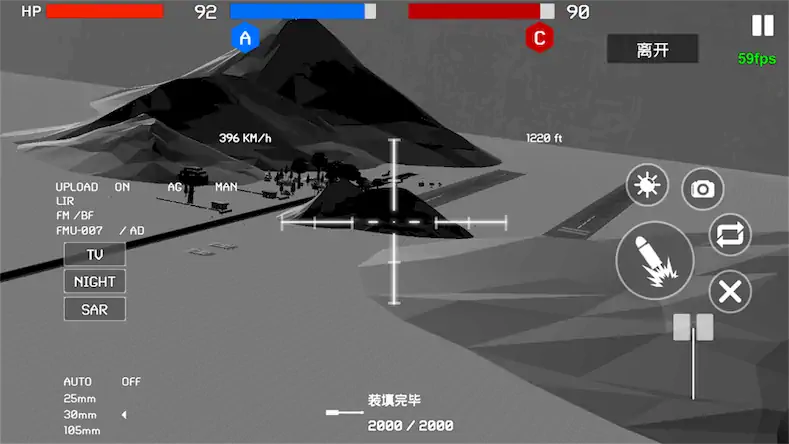 Скачать поле битвы1991:modern war sim [Взлом на монеты и МОД Меню] версия 1.6.4 на Андроид