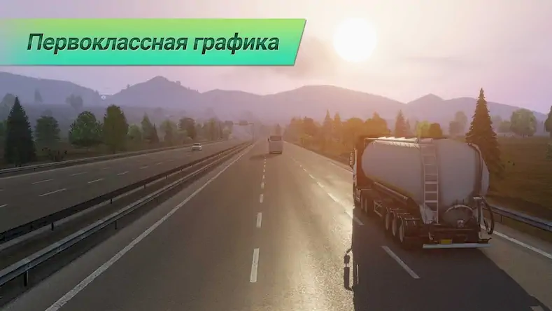 Скачать Truckers of Europe 3 [Взлом Много монет и МОД Меню] версия 0.3.7 на Андроид