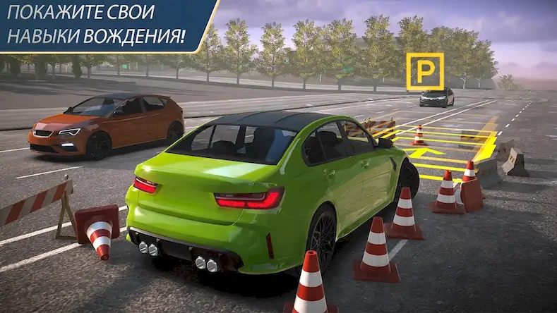 Скачать Parking Master Multiplayer 2 [Взлом Бесконечные монеты и МОД Меню] версия 0.5.9 на Андроид