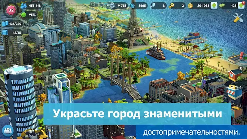 Скачать SimCity BuildIt [Взлом на монеты и МОД Меню] версия 2.4.9 на Андроид