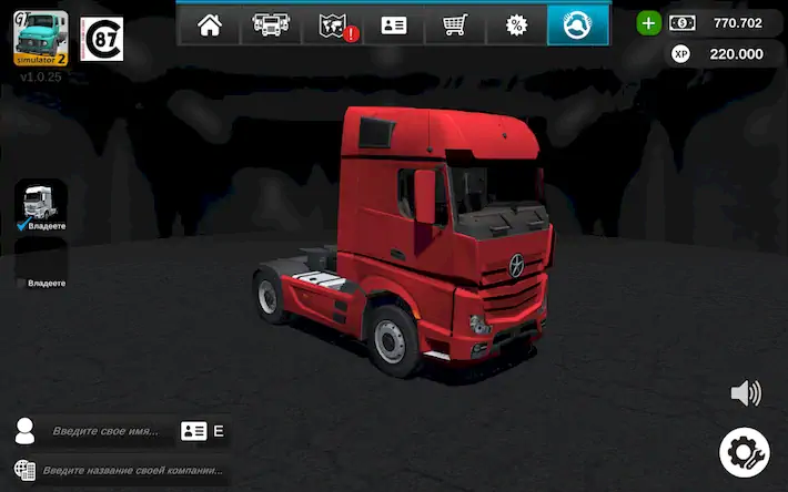Скачать Grand Truck Simulator 2 [Взлом Много монет и МОД Меню] версия 2.3.1 на Андроид