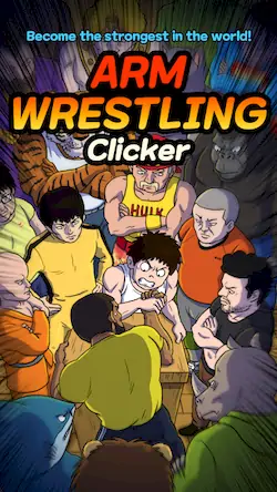 Скачать Arm Wrestling Clicker [Взлом на деньги и МОД Меню] версия 2.7.6 на Андроид