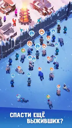 Скачать Frozen City [Взлом Много денег и МОД Меню] версия 2.8.5 на Андроид
