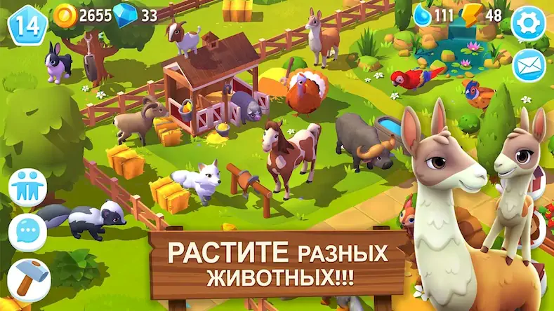 Скачать FarmVille 3: Животные на ферме [Взлом Бесконечные монеты и МОД Меню] версия 2.8.3 на Андроид