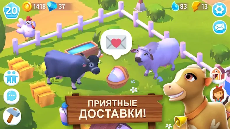 Скачать FarmVille 3: Животные на ферме [Взлом Бесконечные монеты и МОД Меню] версия 2.8.3 на Андроид
