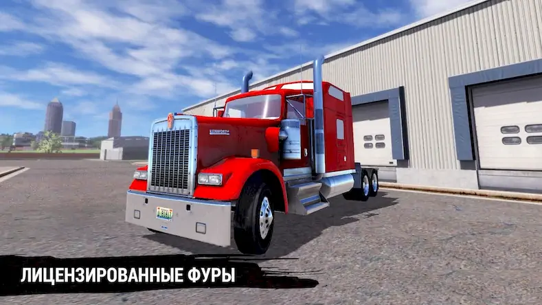 Скачать Truck Simulation 19 [Взлом на деньги и МОД Меню] версия 2.5.4 на Андроид