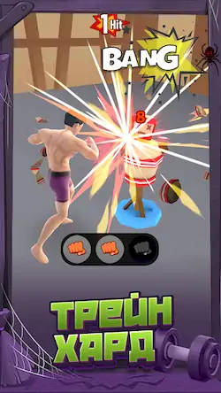Скачать Idle Gym Life: Street Fighter [Взлом на монеты и МОД Меню] версия 1.1.2 на Андроид